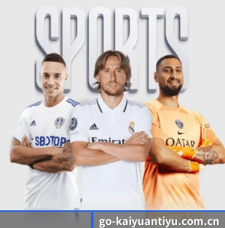 平台简介 - 体育资讯内容服务 - Kaiyuansports