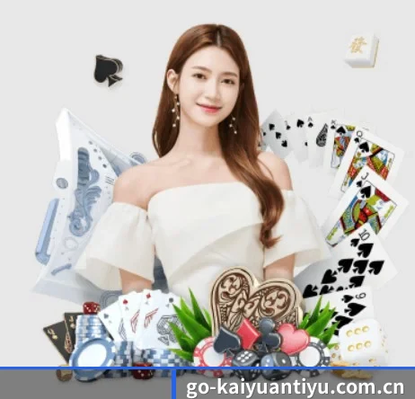 开元体育 APP(Kaiyuansports)